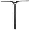 Invictus HMA Aluminium Bar | 610mm X 580mm | Black